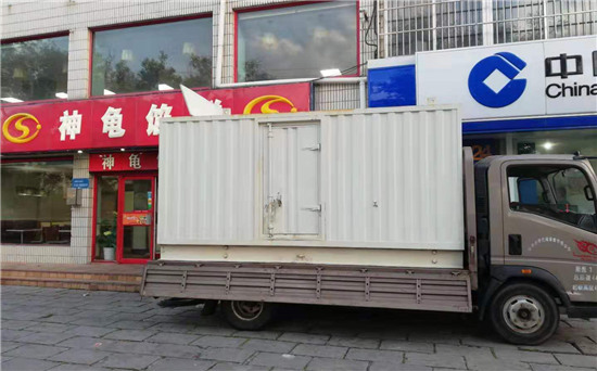 新抚发电车出租