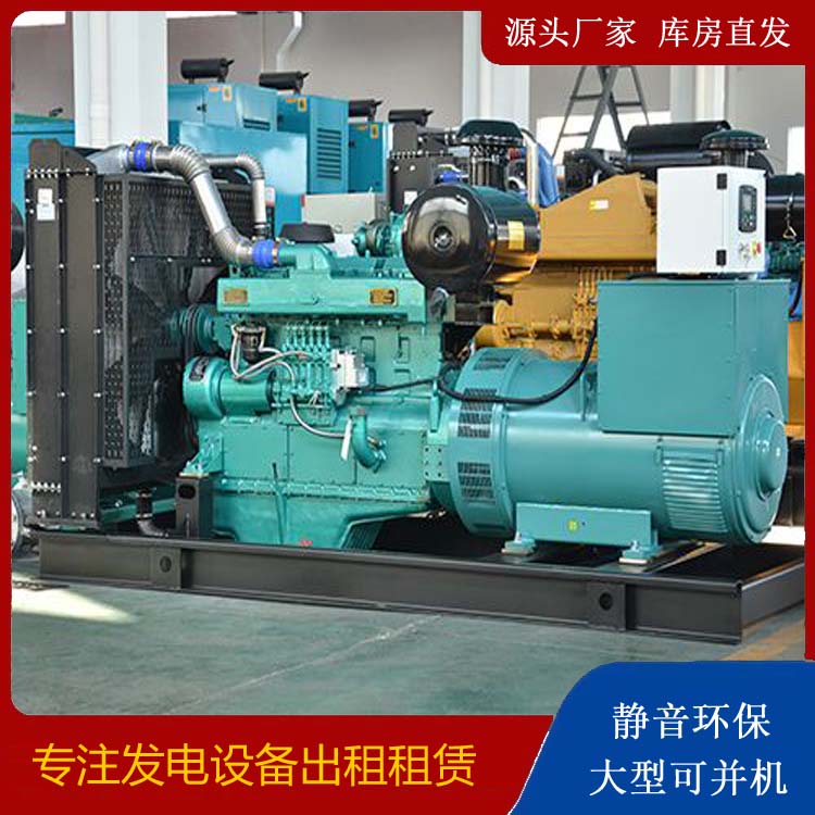 新抚出租发电车