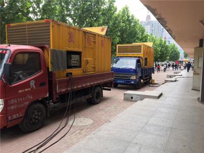新抚发电车租赁-关于柴油发电机电压问题