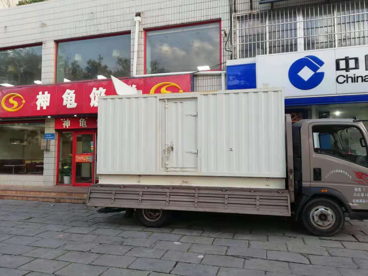 新抚出租发电机-柴油发电机组错误的启动方式
