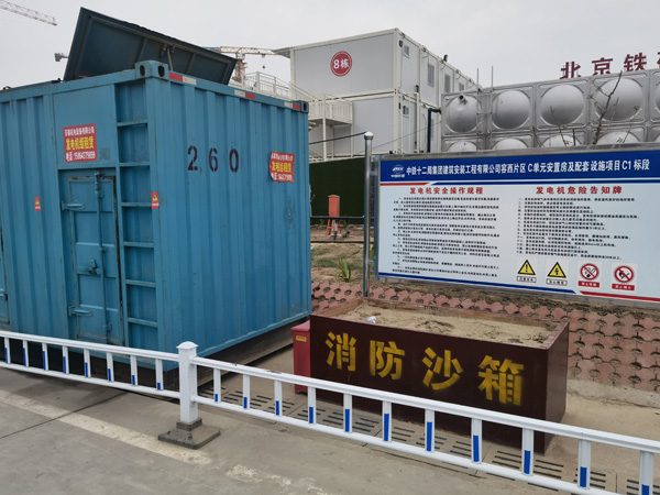 新抚发电机租赁-电缆长度过长会对 100KW 发电机造成哪些影响？